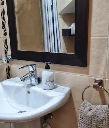 Apartamento La Pausa *